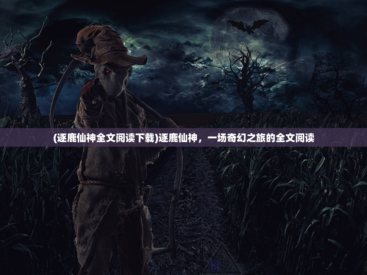 (无双帝国官网)无双帝国手游公益服,探索与解析 (无双帝国官网)无双帝国手游公益服,探索与解析