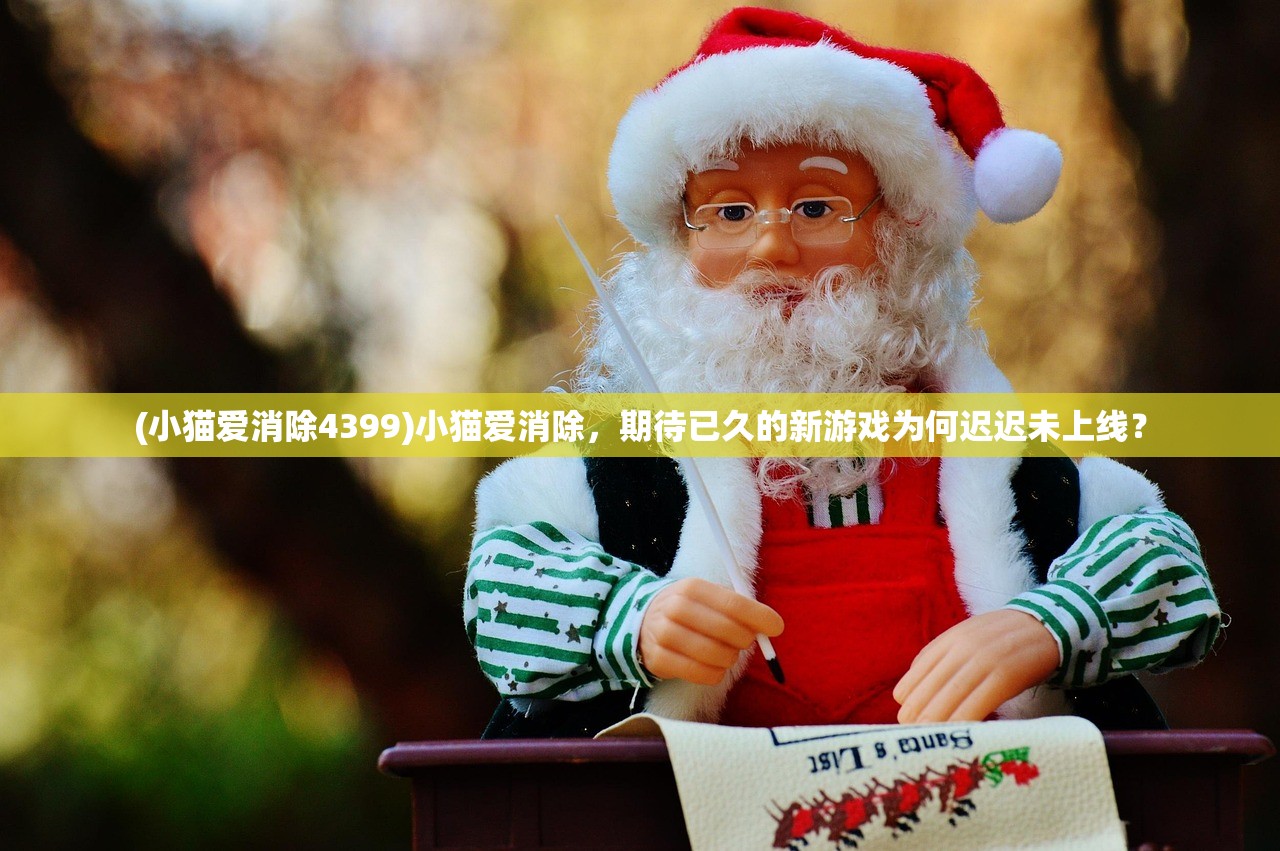 (百世文华录换皮肤怎么换)百世文华录换皮，深度探讨其背后的意义与影响