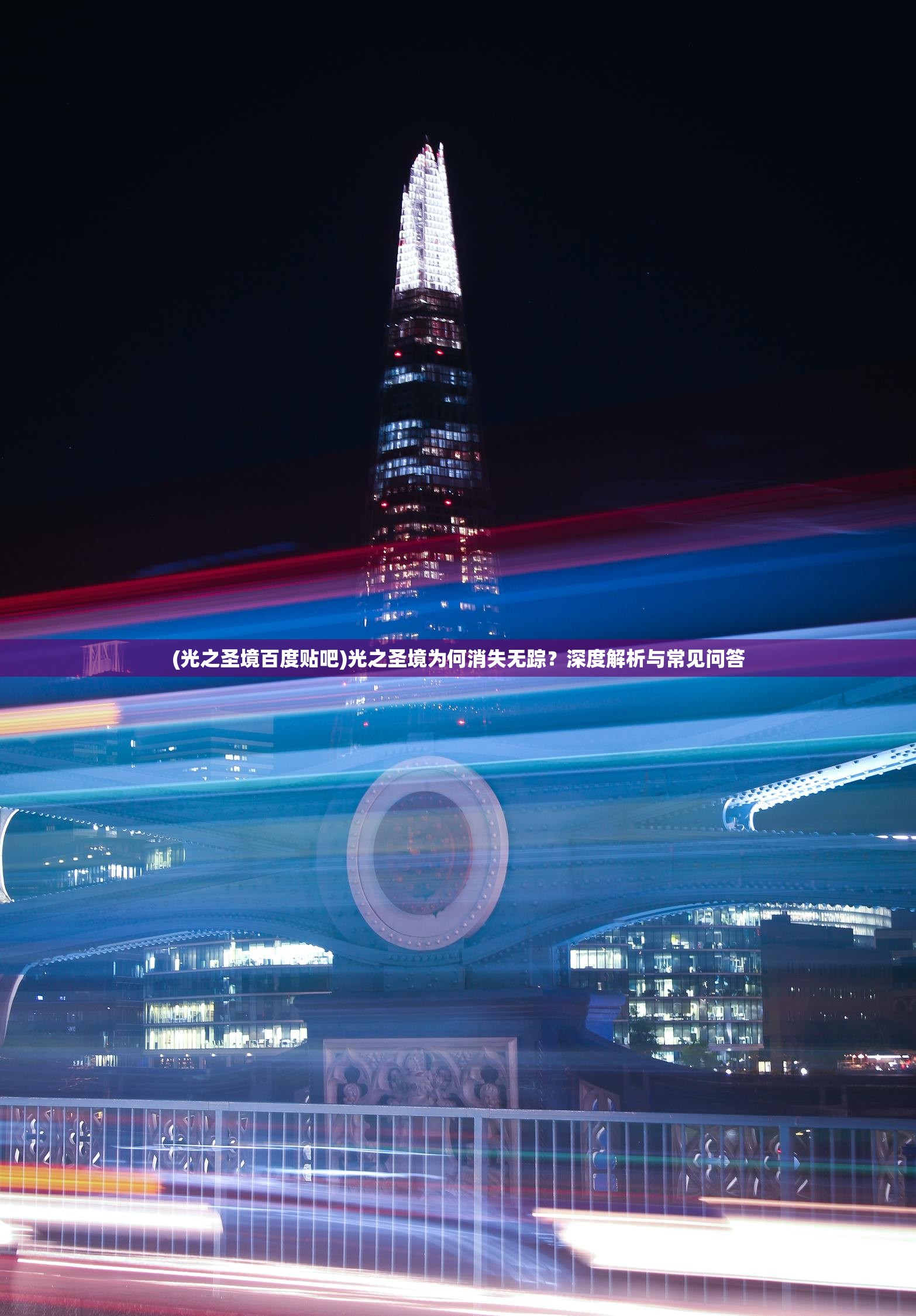 (校花的贴身高手天阶岛手游攻略)校花的贴身高手天阶岛游戏，探索与解析