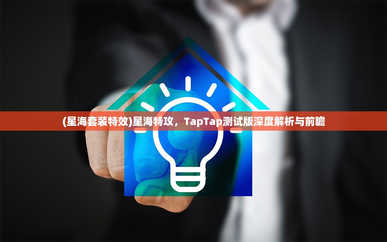 (百世文华录换皮肤怎么换)百世文华录换皮，深度探讨其背后的意义与影响