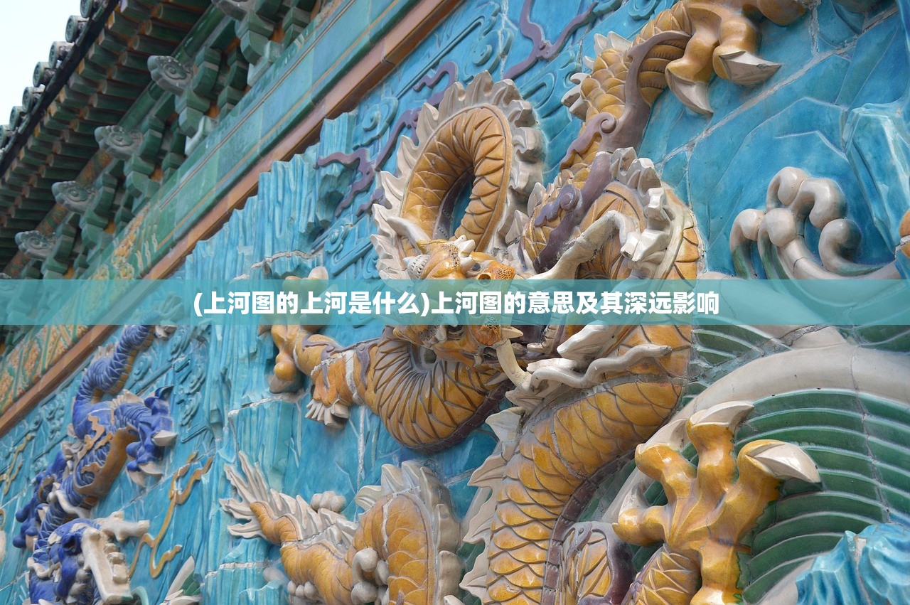 (维京人崛起)IGG维京崛起，游戏新篇章的探寻与挑战