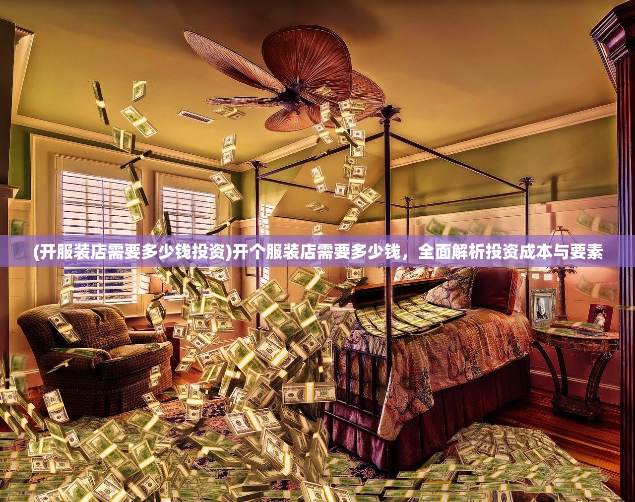 (大王之梦 电视剧在线播放)大王之梦，电视剧中的权力与梦想交织