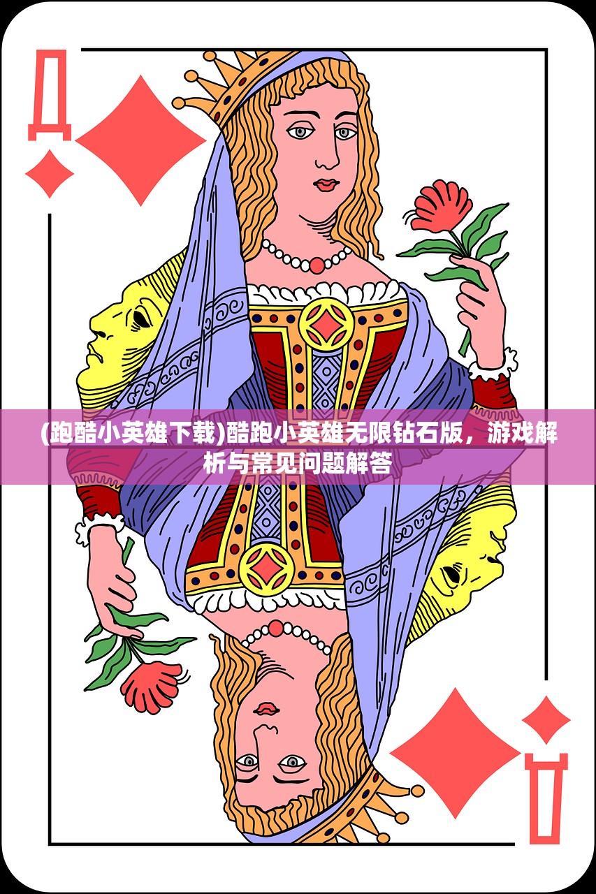 (冒险与精灵攻略视频)冒险与精灵攻略大全，新手入门到精通之路