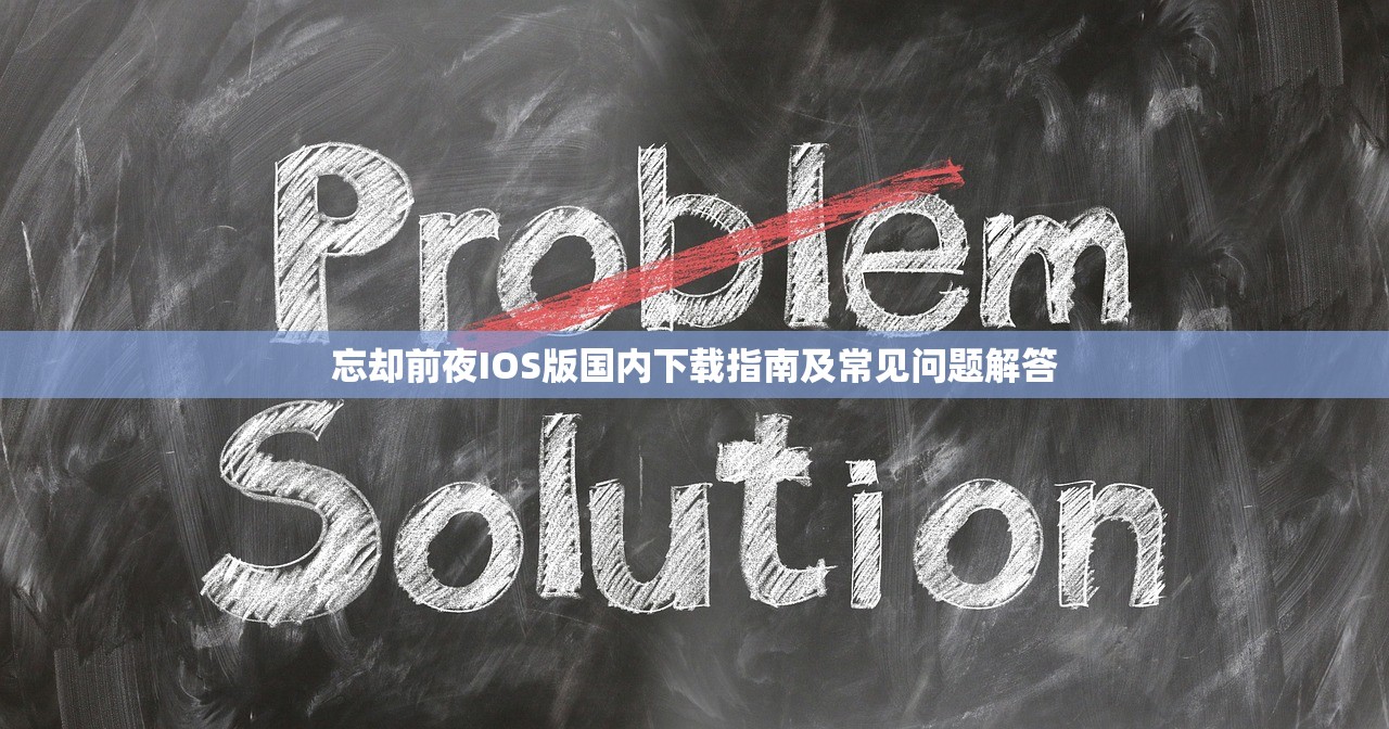 (冲刺赛车物语2内置作弊菜单折相思)冲刺赛车物语2内置作弊菜单解析及常见问题解答