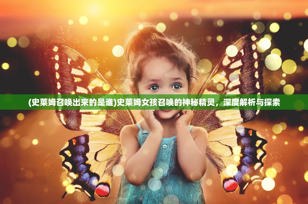 (王者战歌拼音师原曲是谁唱的)王者战歌拼音师原曲，探索与解析