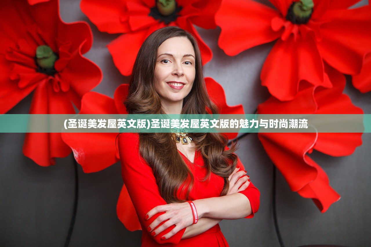 (合金弹头人物图鉴像素)合金弹头人物图鉴，深度解析经典游戏角色