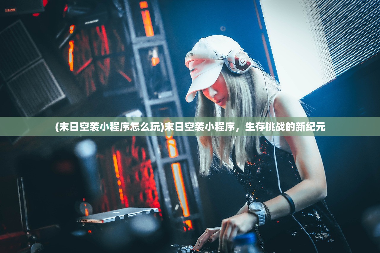 (聪明的一休免费全集中文版)聪明的一休免费全集，智慧与童趣的完美结合