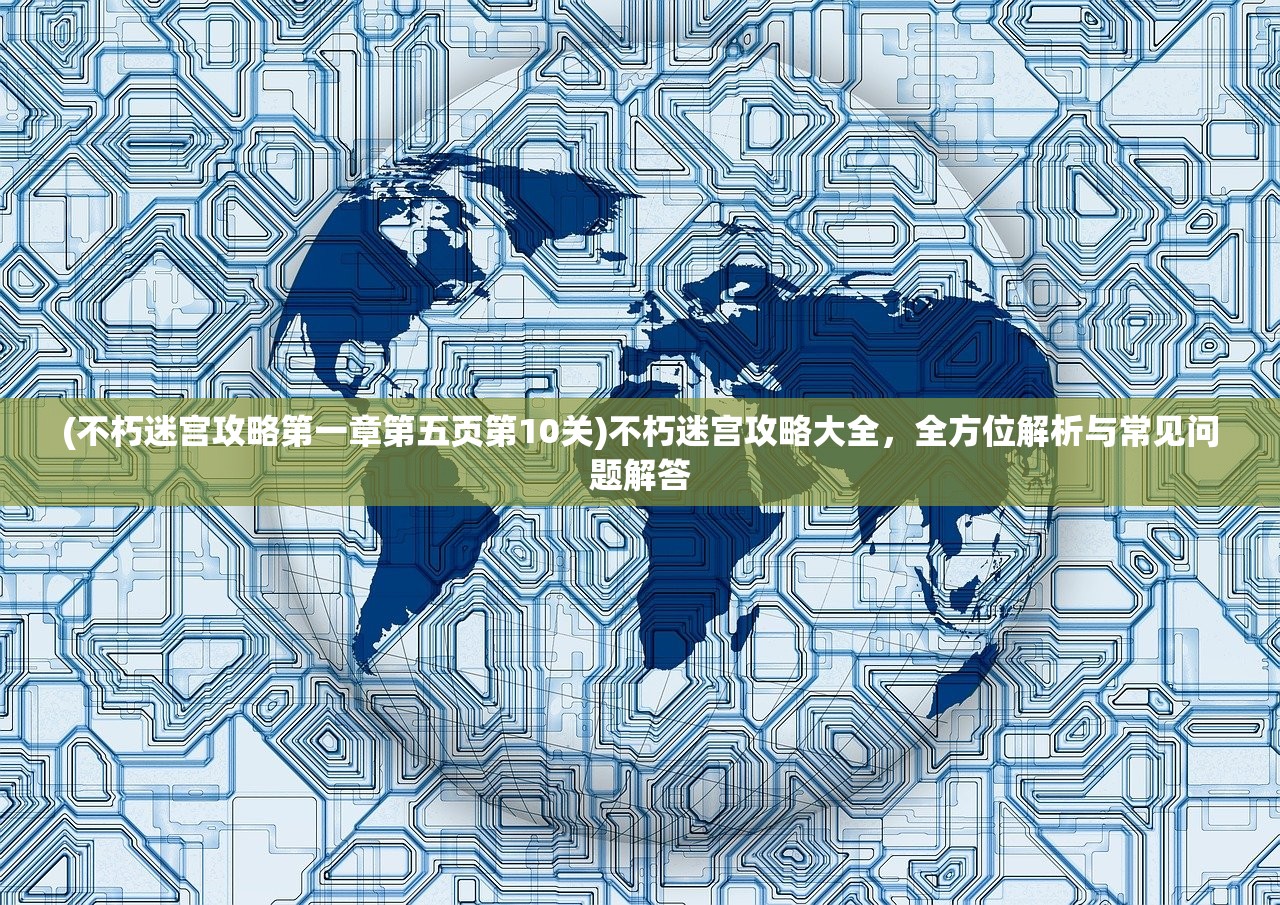 (异界情缘叶晓最新章节更新时间)异界情缘back，跨越维度的情感探索与冒险