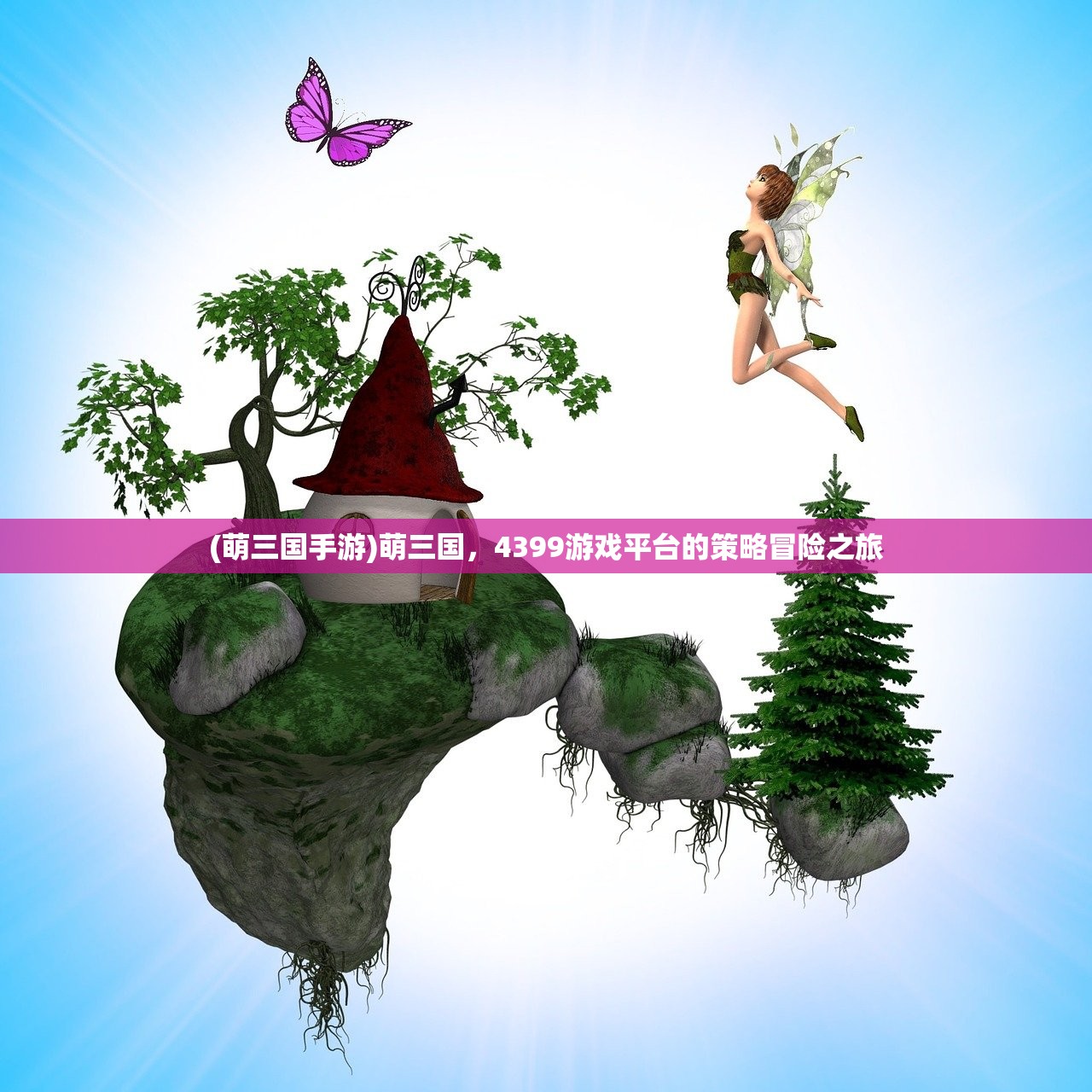 (极速女武神)极致女武神，神话中的战斗先锋
