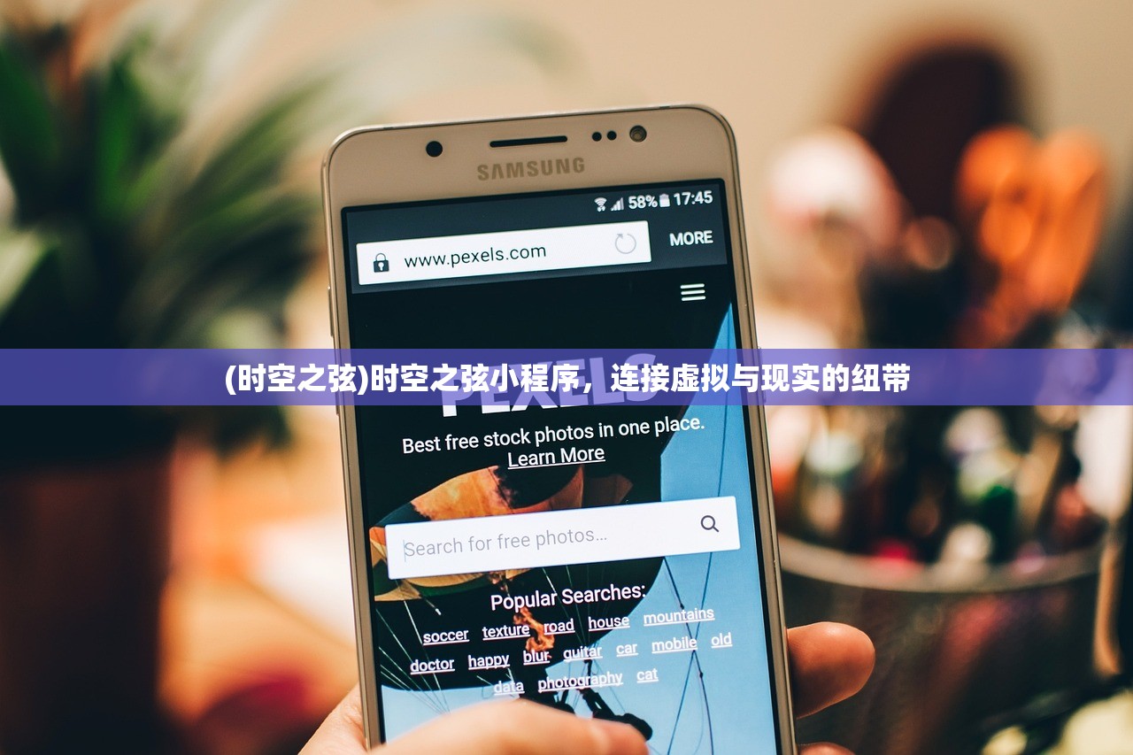 (天命西游有手机版本吗怎么玩)天命西游手机版，探索游戏在不同平台的延伸