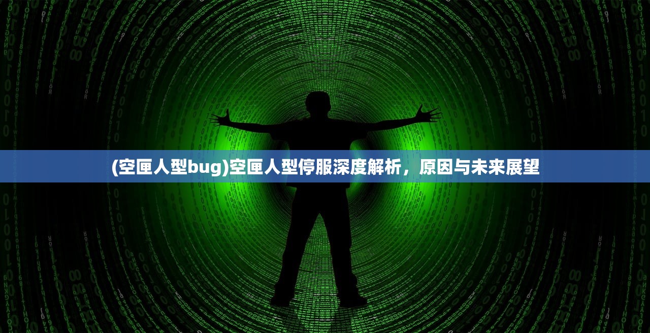 (疾风小侠青石)疾风小侠，新时代的英雄形象解析与探讨
