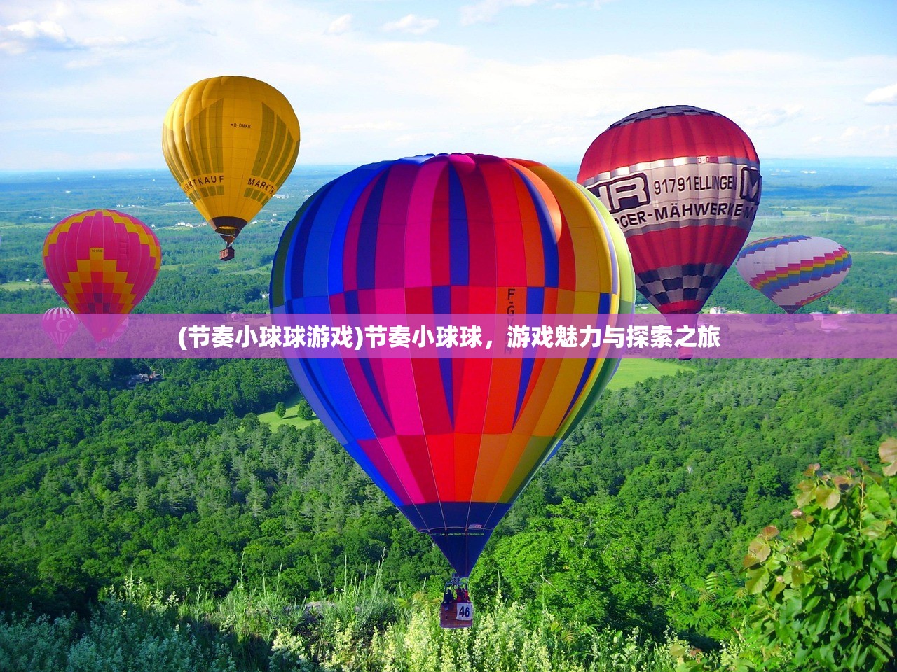 (百将录攻略)百将录手游，策略与英雄的舞台