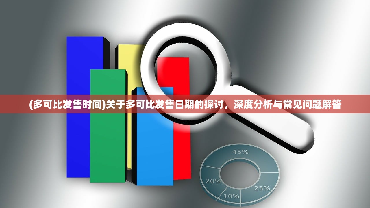 (2021魔渊之刃职业推荐)魔渊之刃2024职业推荐攻略及常见问题解答
