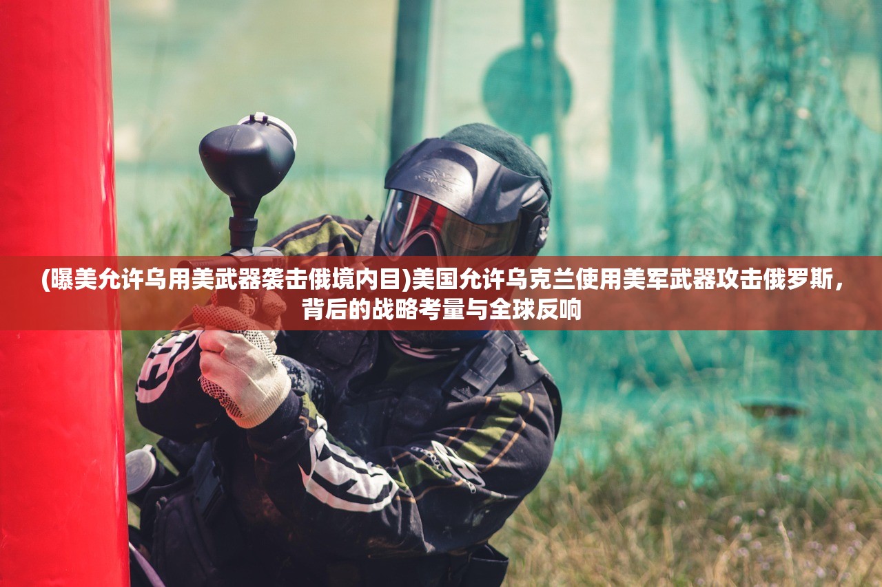 (2021魔渊之刃职业推荐)魔渊之刃2024职业推荐攻略及常见问题解答