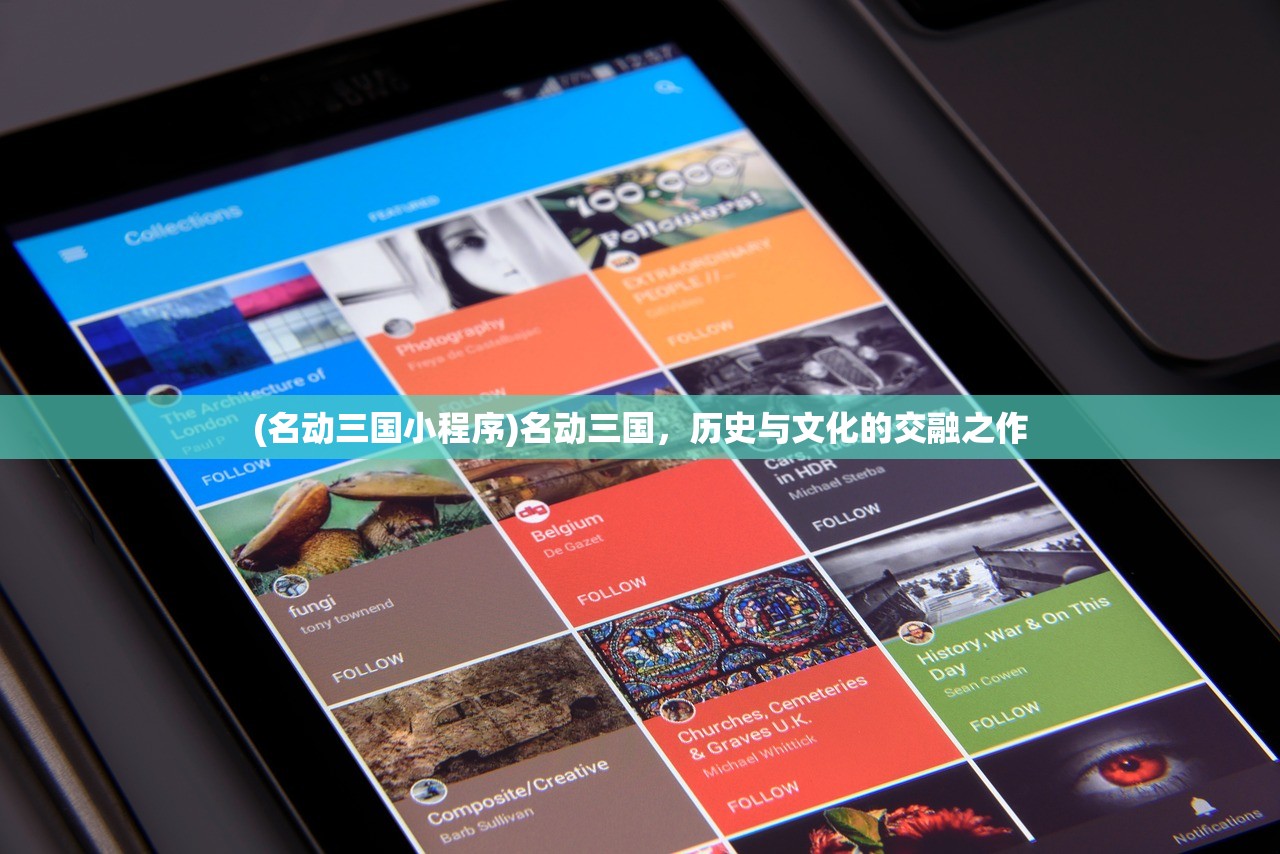 (乐句的轴音是什么意思怎么读)乐句的轴音，音乐中的核心奥秘