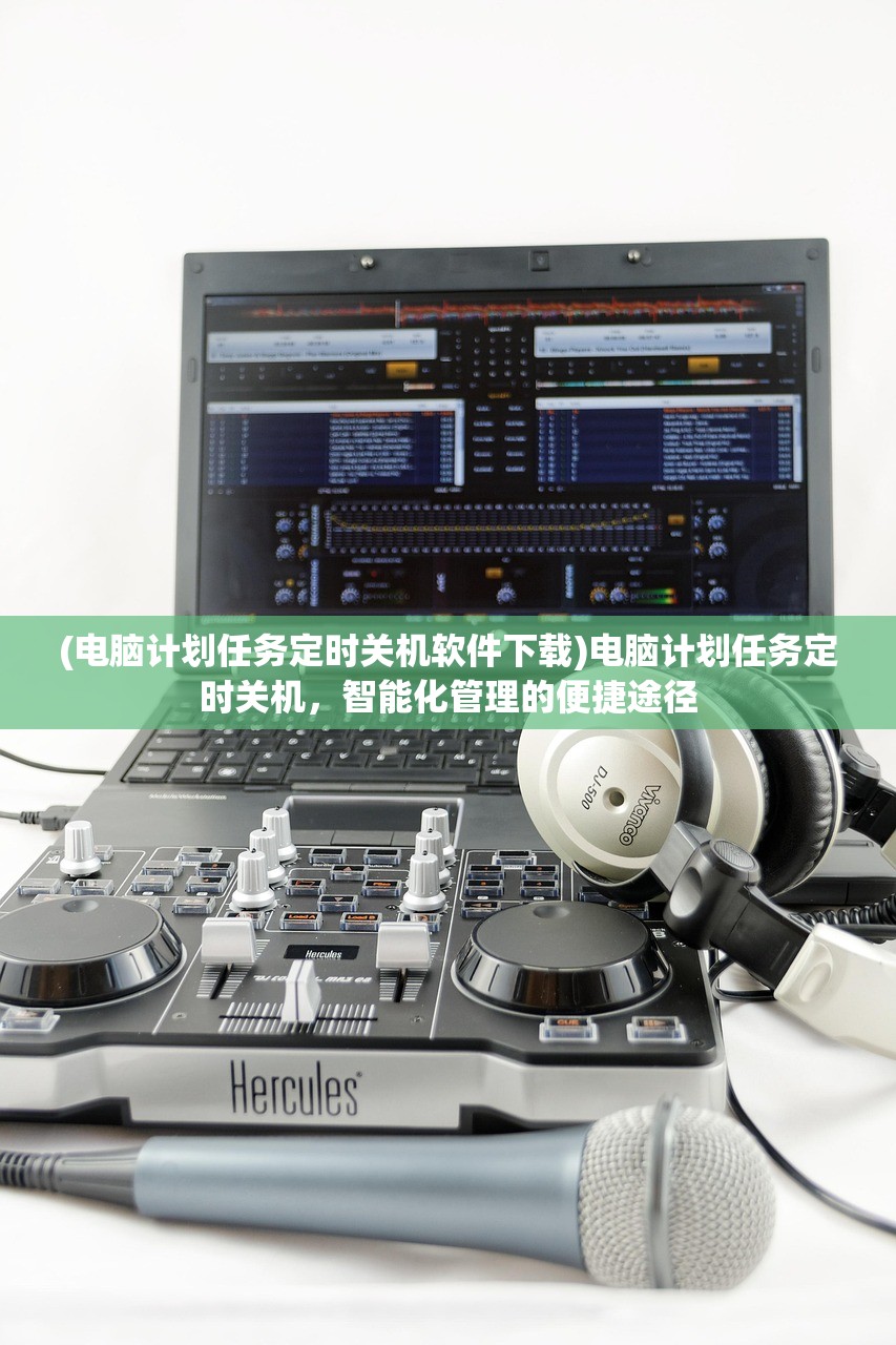(梦工厂侠义道手游下载)梦工厂侠义道2手游，探索江湖，体验侠义情怀
