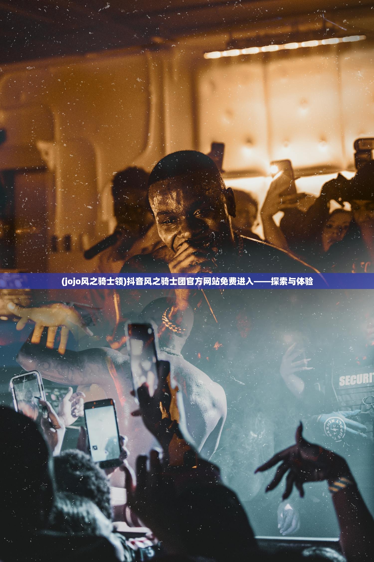 (梦工厂侠义道手游下载)梦工厂侠义道2手游，探索江湖，体验侠义情怀