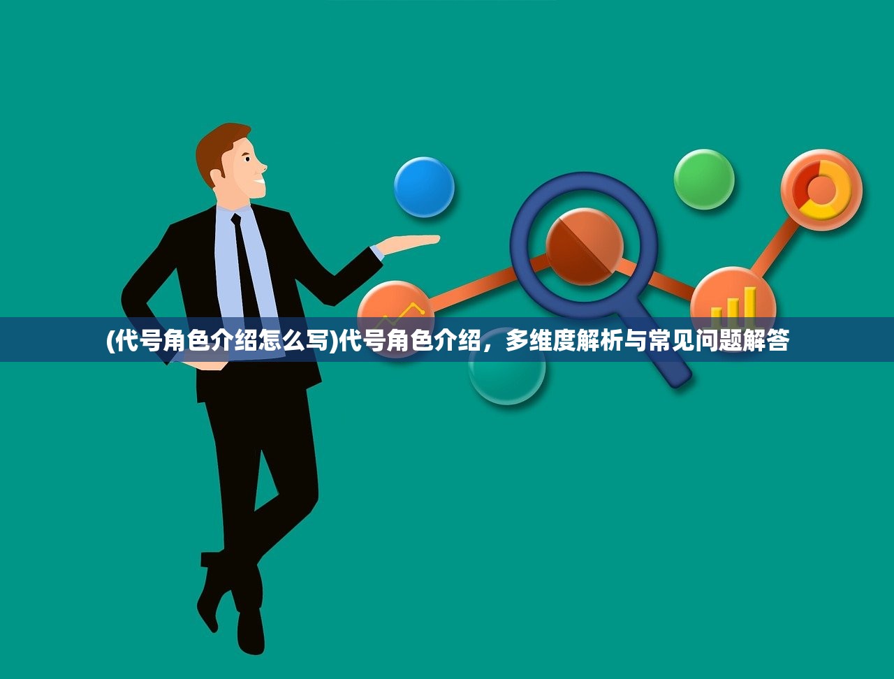 (星海幸存者最新版本下载)星海幸存者最新版本，探索与超越