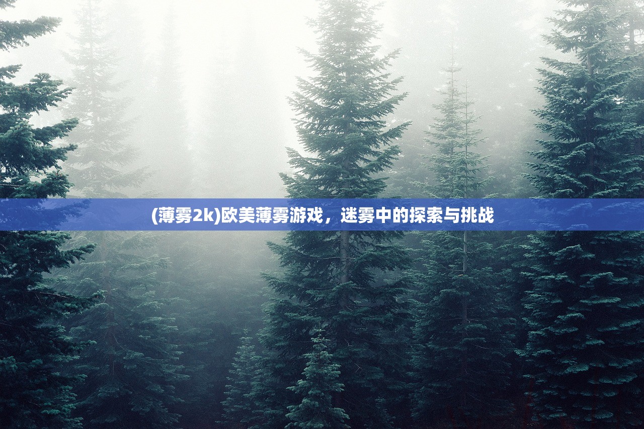 (元气战姬学院人物图鉴)元气战姬学院，探索二次元战斗世界的独特魅力