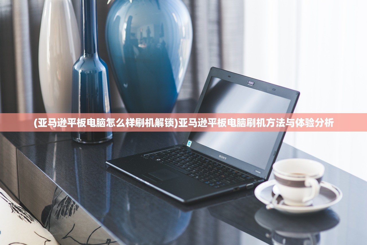 (云上城之歌几天开一次新服啊)关于云上城之歌新服开启频率的研究 (云上城之歌几天开一次新服啊)关于云上城之歌新服开启频率的研究