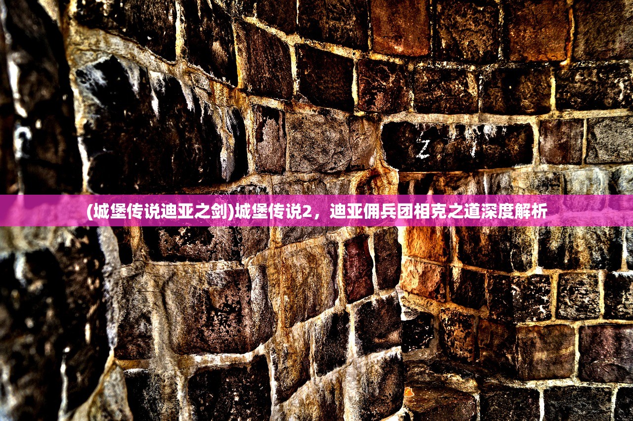(穿越黄巾收典韦许褚动画)穿越黄巾，收服典韦许褚的传奇之旅