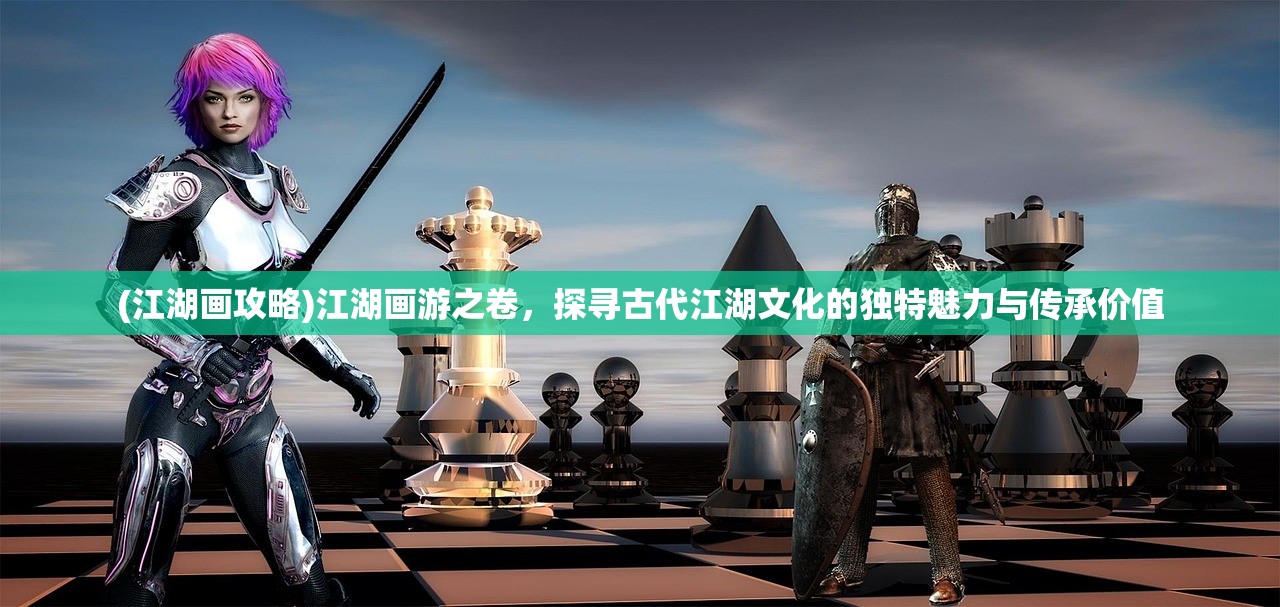 (穿越黄巾收典韦许褚动画)穿越黄巾，收服典韦许褚的传奇之旅