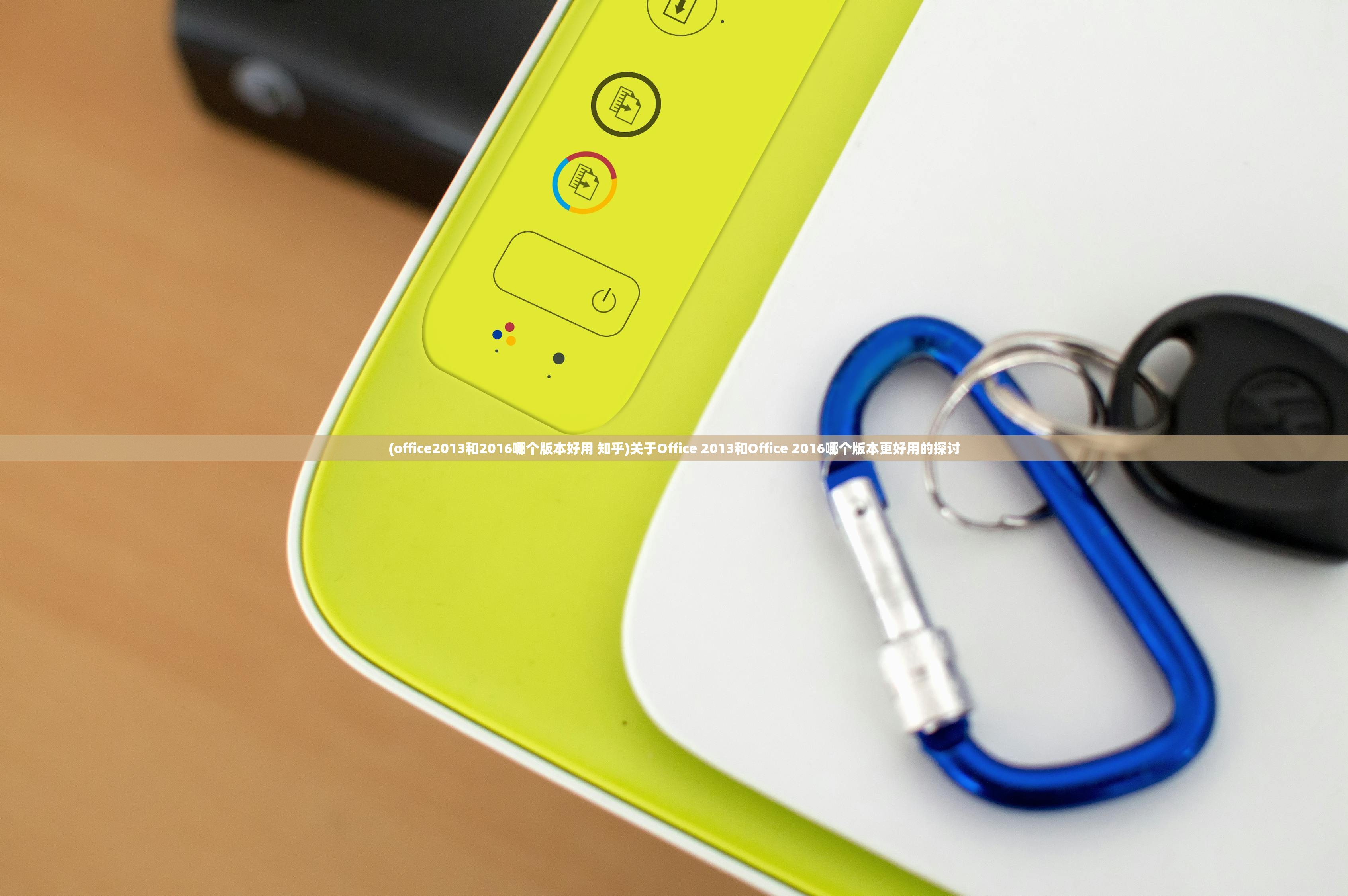 (庆余年手游是哪个公司开发的)庆余年手游上线时间解析，热门IP手游化历程与期待