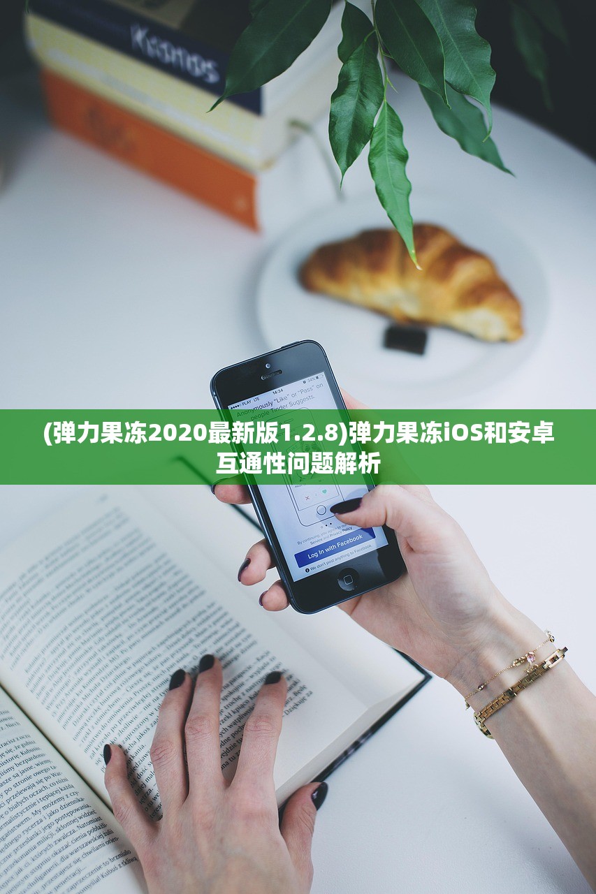 (雷霆霸业单职业传奇辅助)雷霆霸业单职业传奇脚本，探索游戏世界的奥秘与魅力