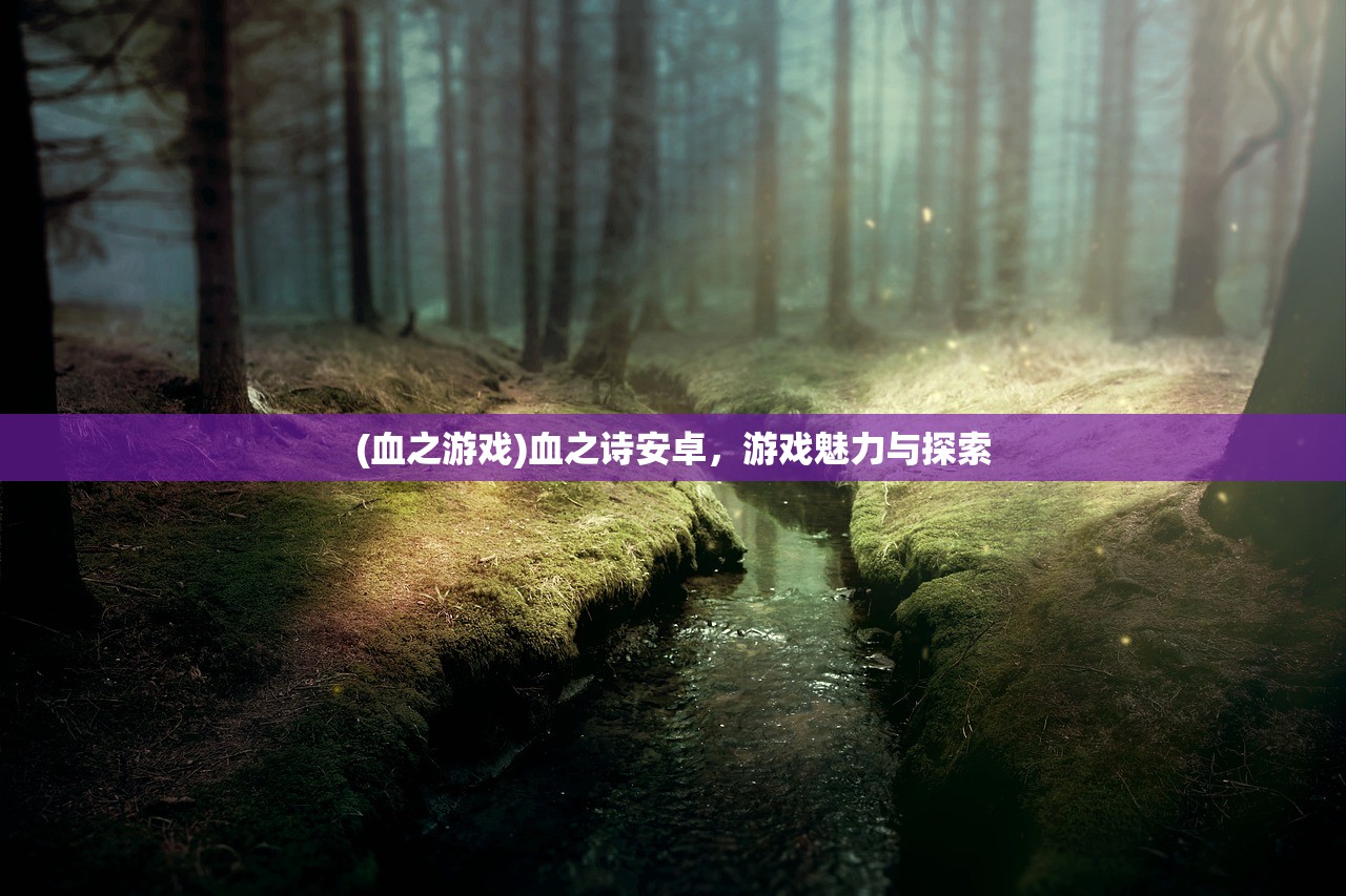 (乱世神战)乱世神兵，历史与传说中的神兵利器