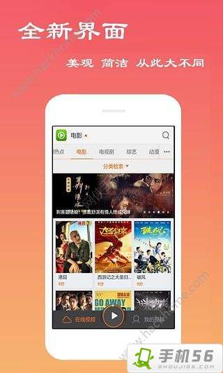 小伙伴免广告内置最新菜单下载-小伙伴游戏下载v.8.84 小伙伴免广告内置最新菜单下载-小伙伴游戏下载v.8.84