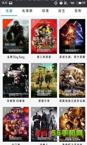 小伙伴免广告内置最新菜单下载-小伙伴游戏下载v.8.84 小伙伴免广告内置最新菜单下载-小伙伴游戏下载v.8.84