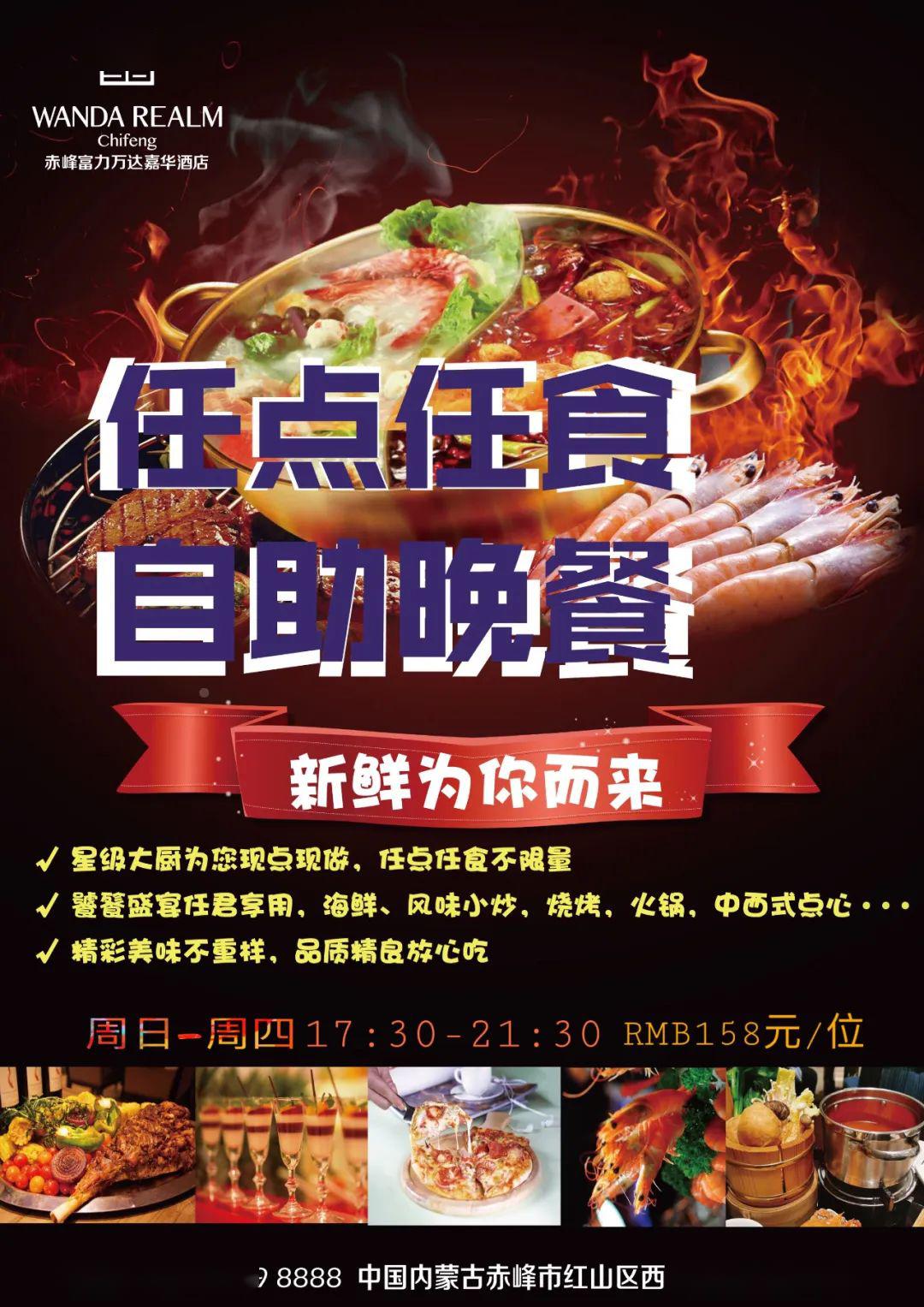 筑梦之旅免广告汉化版下载安装-筑梦之旅免广告自制版下载v.5.86 筑梦之旅免广告汉化版下载安装-筑梦之旅免广告自制版下载v.5.86