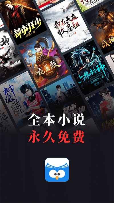 筑梦之旅免广告汉化版下载安装-筑梦之旅免广告自制版下载v.5.86 筑梦之旅免广告汉化版下载安装-筑梦之旅免广告自制版下载v.5.86