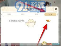 维斯塔的餐桌内置作弊菜单下载-维斯塔的餐桌微信小游戏v.6.27 维斯塔的餐桌内置作弊菜单下载-维斯塔的餐桌微信小游戏v.6.27