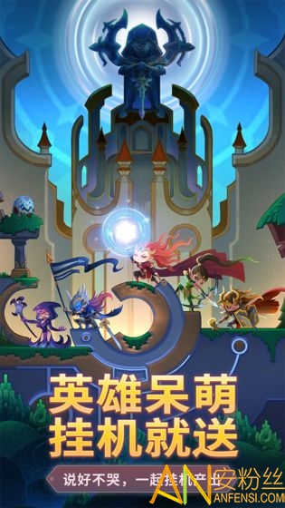 残酷世界的拯救之道无限钻石金币版下载无广告-残酷世界的拯救之道免广告内置最新菜单下载v.5.16