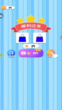 小小奇妙屋无广告版2024下载-小小奇妙屋0.1折下载v.2.12