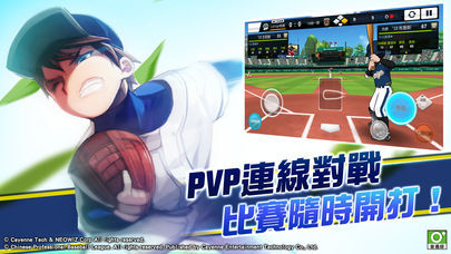 逆袭大王无限金币研究点下载-逆袭大王安卓版下载v.3.91