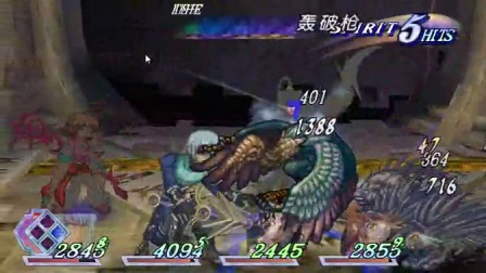 风之传说光辉重生无敌版-风之传说光辉重生全解锁最新版2024下载v.6.81