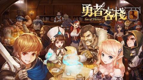 花吻在上无限金币无限宝石下载无广告-花吻在上玩穿越下载v.3.70