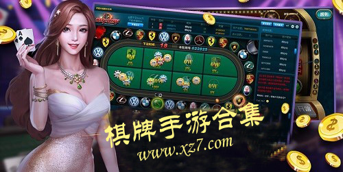 花吻在上无限金币无限宝石下载无广告-花吻在上玩穿越下载v.3.70