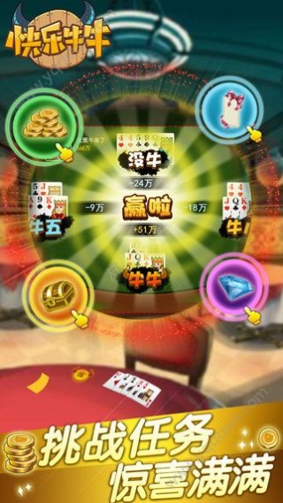 百万魔物无限元宝免广告下载-百万魔物无限零件下载v.8.71