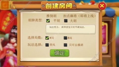 切菜狂人2025游戏安卓版下载安装-切菜狂人2025无限元宝免广告下载v.7.22