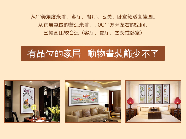 富贵大饭店无限零件下载-富贵大饭店2024免广告最新版下载2024v.5.54