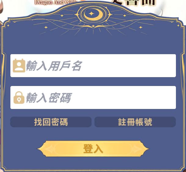 龙与少女的交响曲wiki下载安装-龙与少女的交响曲wiki下载手机版2024正版更新版v.5.85