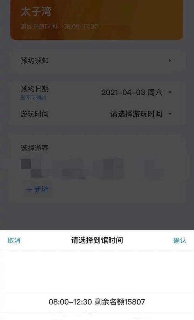逃离愤怒芒西安卓版-逃离愤怒芒西微信小程序（暂未上线）v.5.18