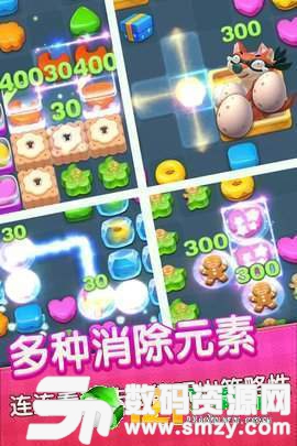 神秘萌宠乐园下载内购版-神秘萌宠乐园下载中文v.0.67