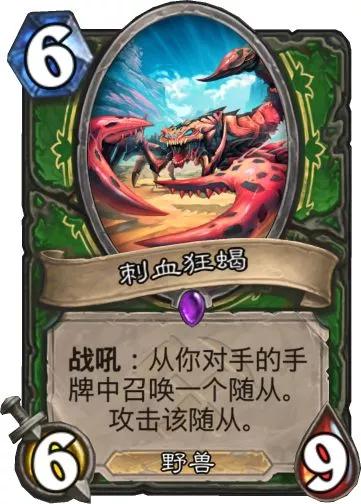 吸血鬼猎人传奇崛起汉化版TapTap客户端（暂未上线）-吸血鬼猎人传奇崛起汉化版无限金币研究点下载v.3.59