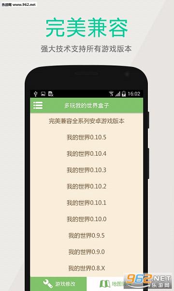 我要翻盘手机版安卓下载-我要翻盘iOS下载v.5.60