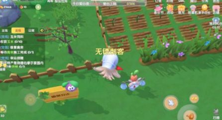 彩虹六号国际服手游最新正式版（暂未上线）-彩虹六号国际服3d游戏下载v.2.60