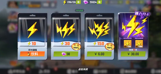 欢乐钓鱼大师无限资源版中文下载手机版-欢乐钓鱼大师无限资源版无限金币研究点下载v.3.66 欢乐钓鱼大师无限资源版中文下载手机版-欢乐钓鱼大师无限资源版无限金币研究点下载v.3.66